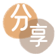 舟山2025信用卡秒套平台!取线商家推荐三大招靠谱